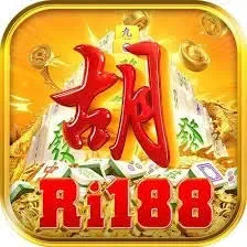 RI188 - Game QiuQiu Seru dan Menantang